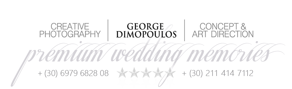 ΦΩΤΟΓΡΑΦΟΣ ΓΑΜΟΥ GEORGE DIMOPOULOS WEDDING PHOTOGRAPHER ΦΩΤΟΓΡΑΦΙΣΗ ΓΑΜΟΥ BRIDAL PHOTOGRAPHY