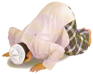 Panduan Sujud Tilawah - Samudera Ilmu
