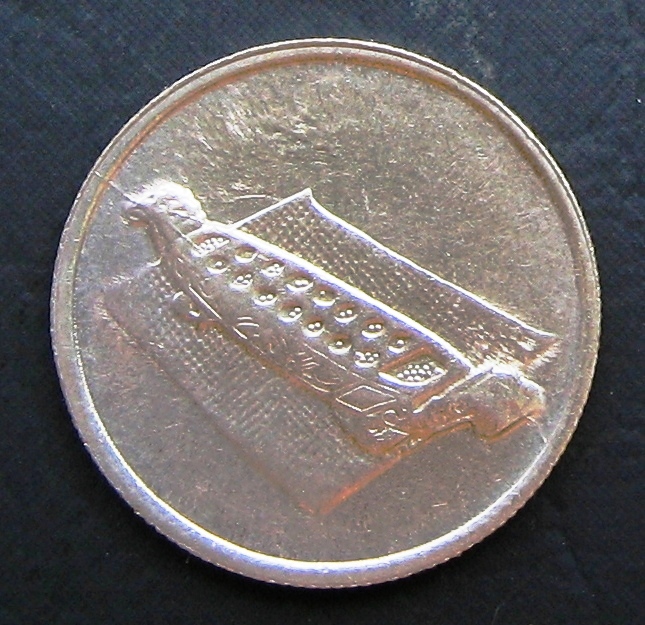 MALAYSIA COIN DIE ERRORSDIE CRACK ERROR COINS Error coins