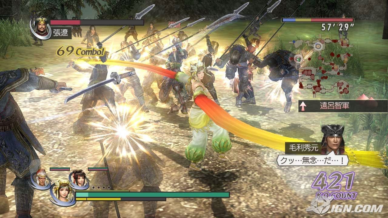warriors orochi z pc english patch warriors orochi z pc english patch
