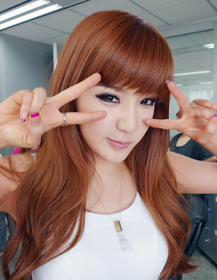 Biodata Park Bom 2NE1