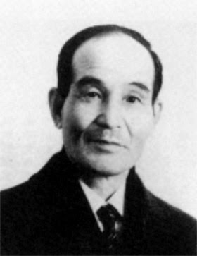 Kanken Toyama