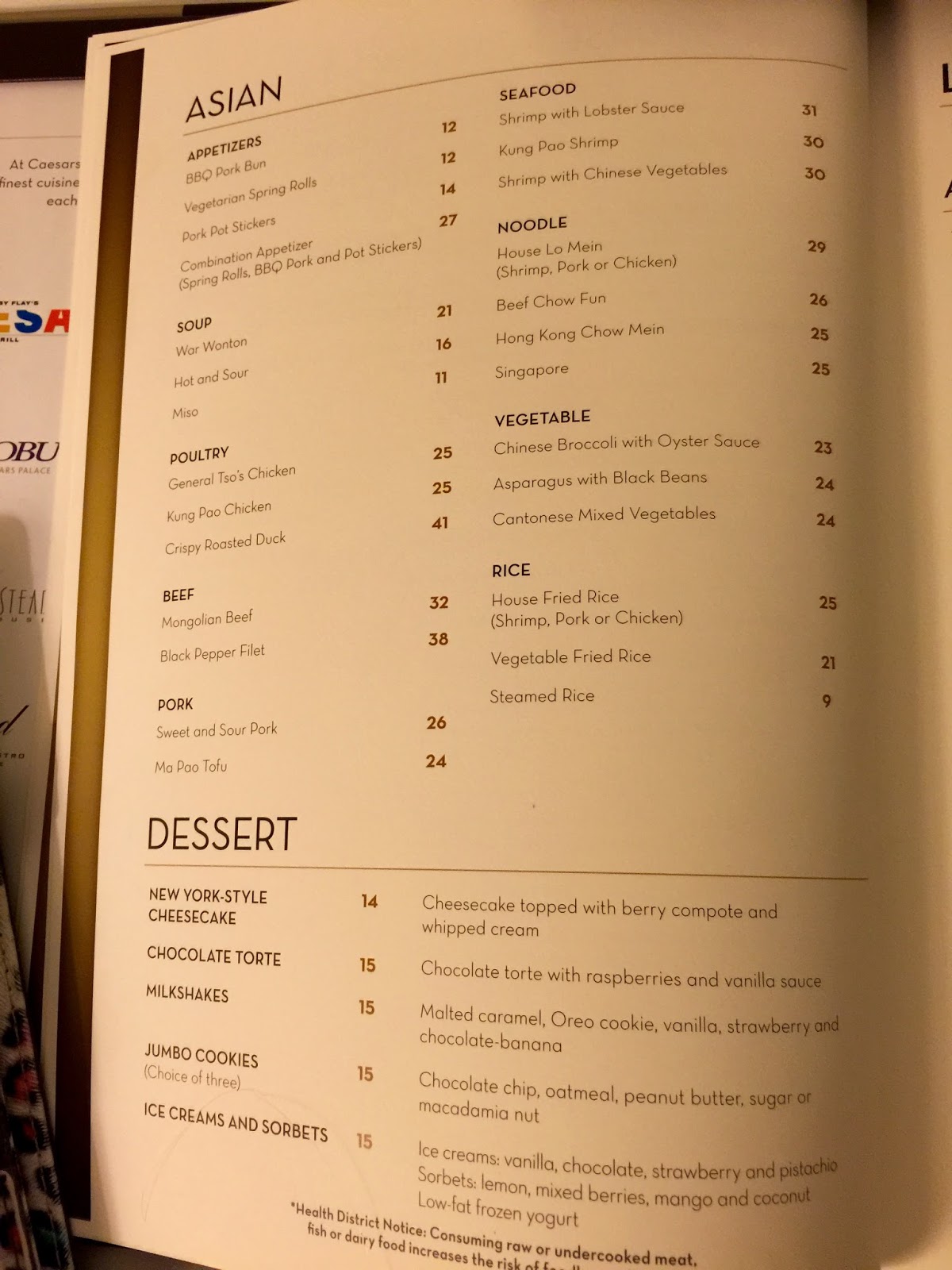 LAS VEGAS DAZE Caesars Palace Las Vegas Room Service Menu