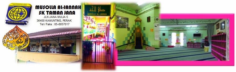 SURAU AL-JANNAH