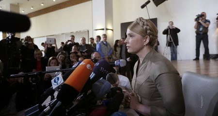 Юлия Тимошенко без тайн