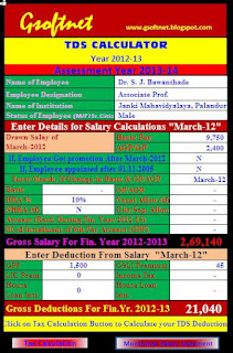 Income  Software 2013 Free Download on Tds Calculator And Income Tax Slab For Asstt  Year 2013 14   Gsoftnet