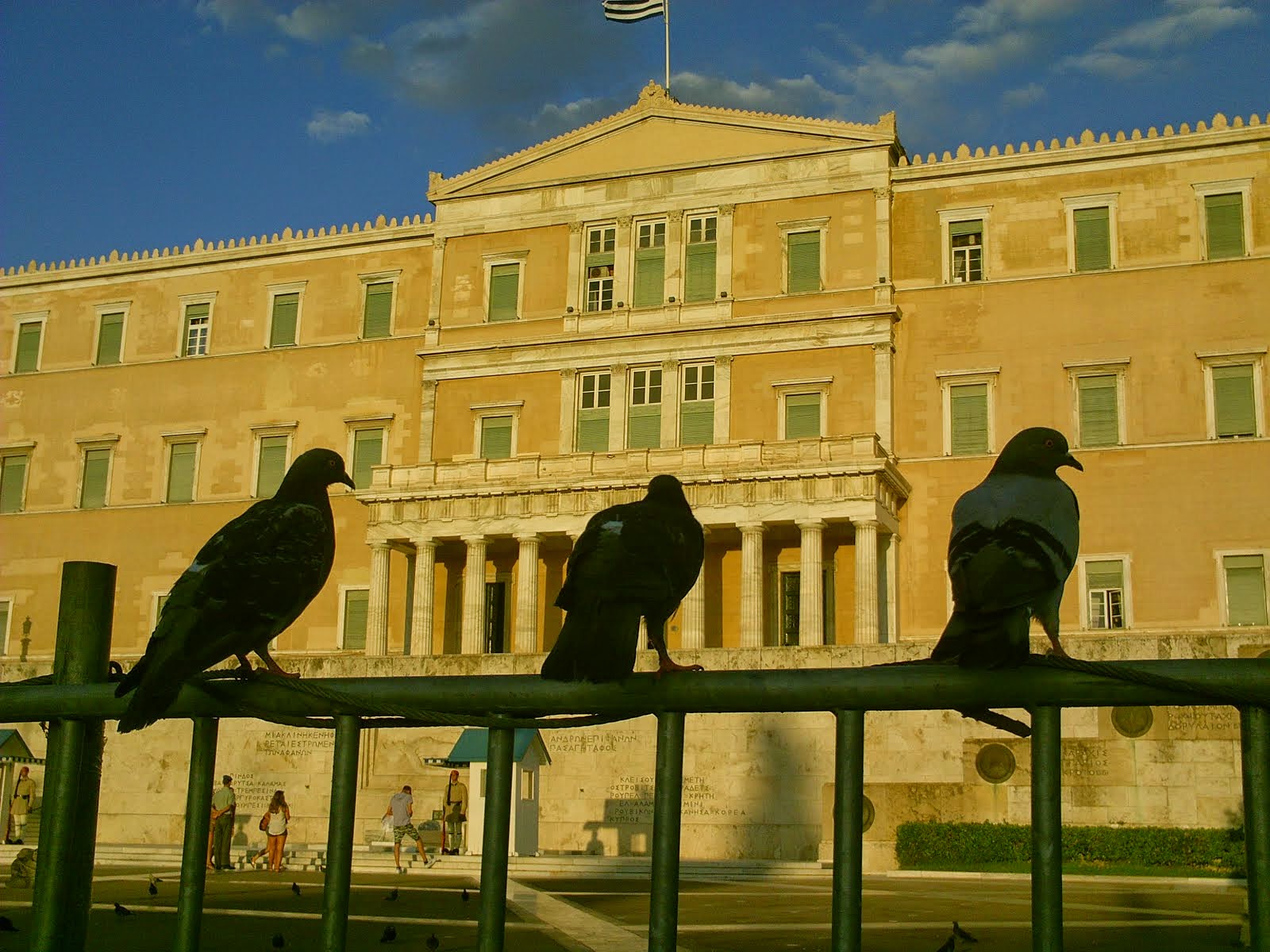 Parlament-Sintagma/Ateny