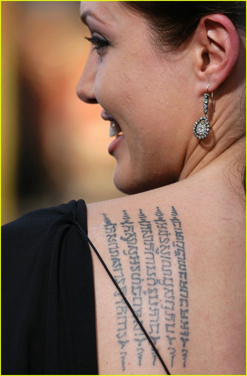Angelina Jolie's Tattoos Pictures