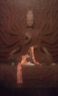 Размещенное изображение