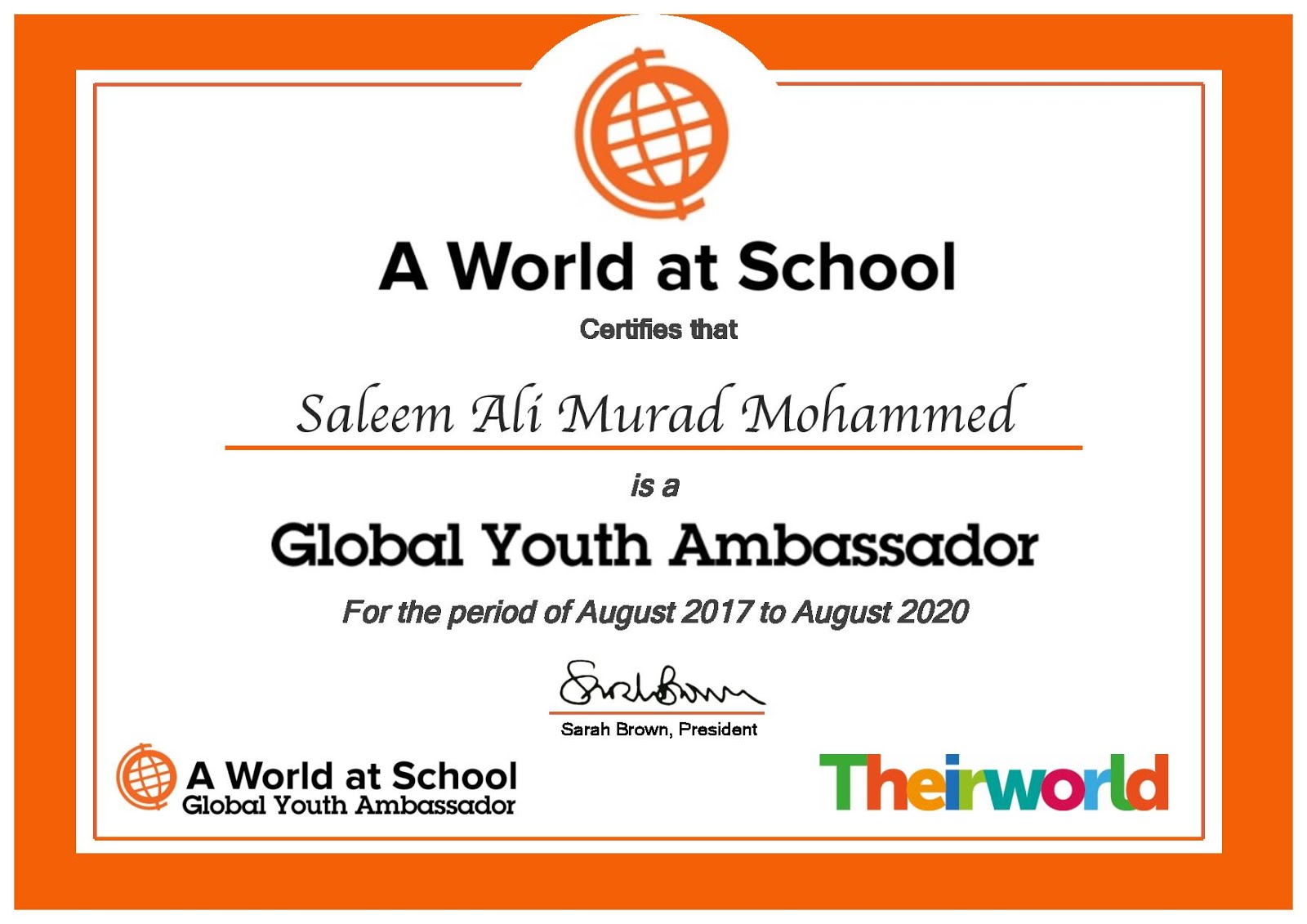 سفير الشباب العالمي للتعليم