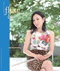 vol.62(2012.8/9)