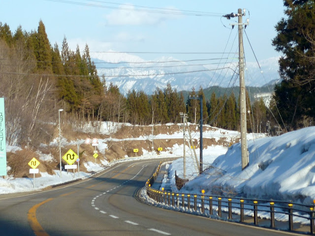 montagne giapponesi