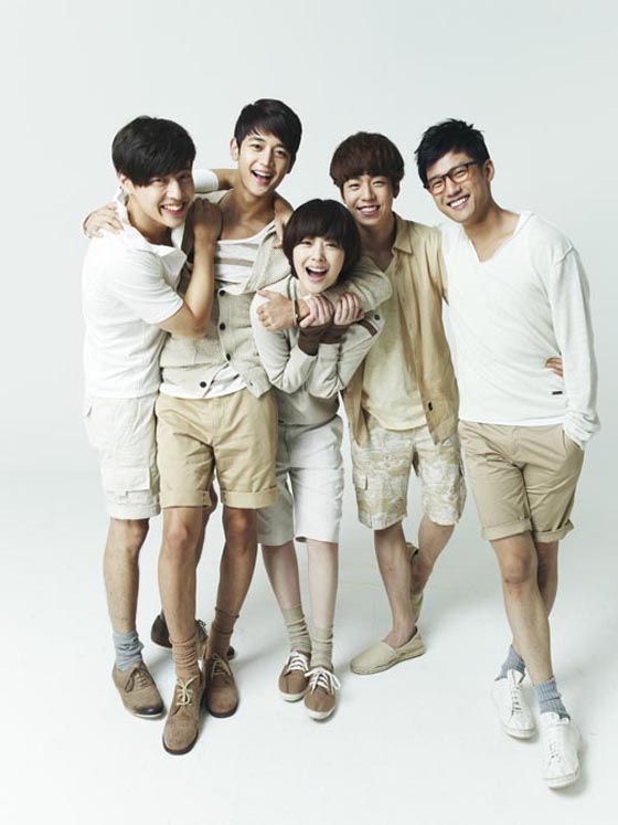To the beautiful you japan