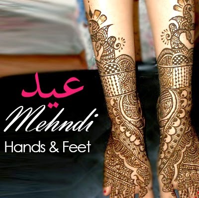 Eid Mehndi Designs for Hands and Feet 