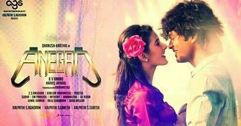 Anegan #Movie Review