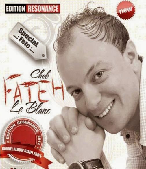 Cheb Fateh - El Galb Lahma 2014