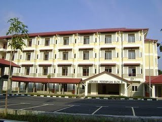 Lady Muyaa Kolej Profesional Mara Bandar Penawar Kpmbp