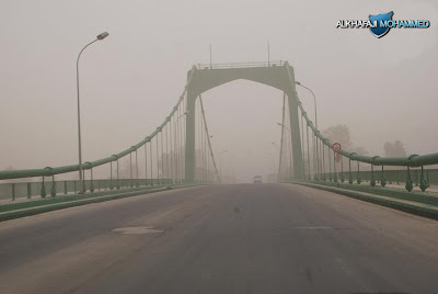 جسر بغداد المعلق 7+%25281%2529
