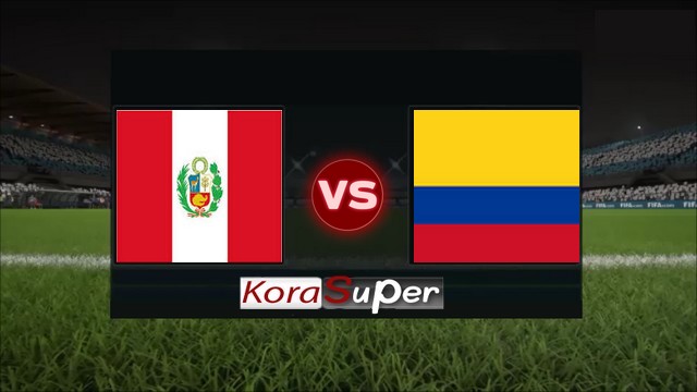 اليوم مشاهدة مباراة كولومبيا وبيرو بث مباشر 09-06-2019 الأحد اليوم مشاهدة مباراة كولومبيا وبيرو بث مباشر 09-06-2019 الأحد