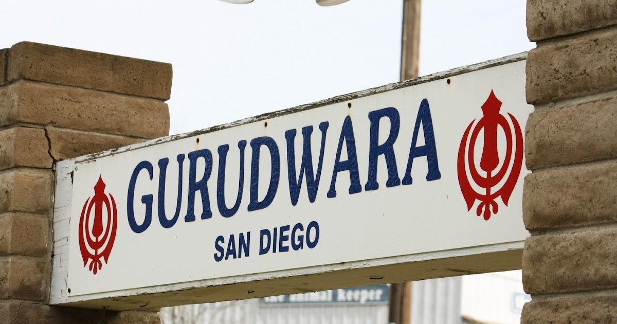 The Gurudwara