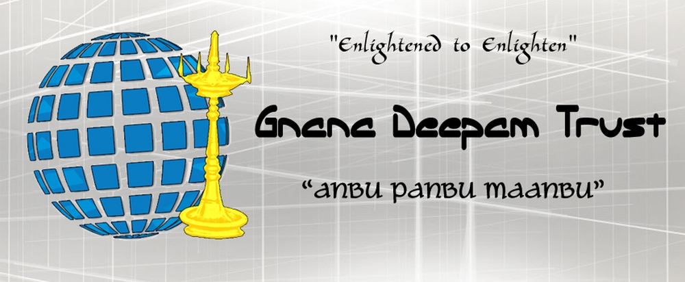 Gnana Deepam Trust