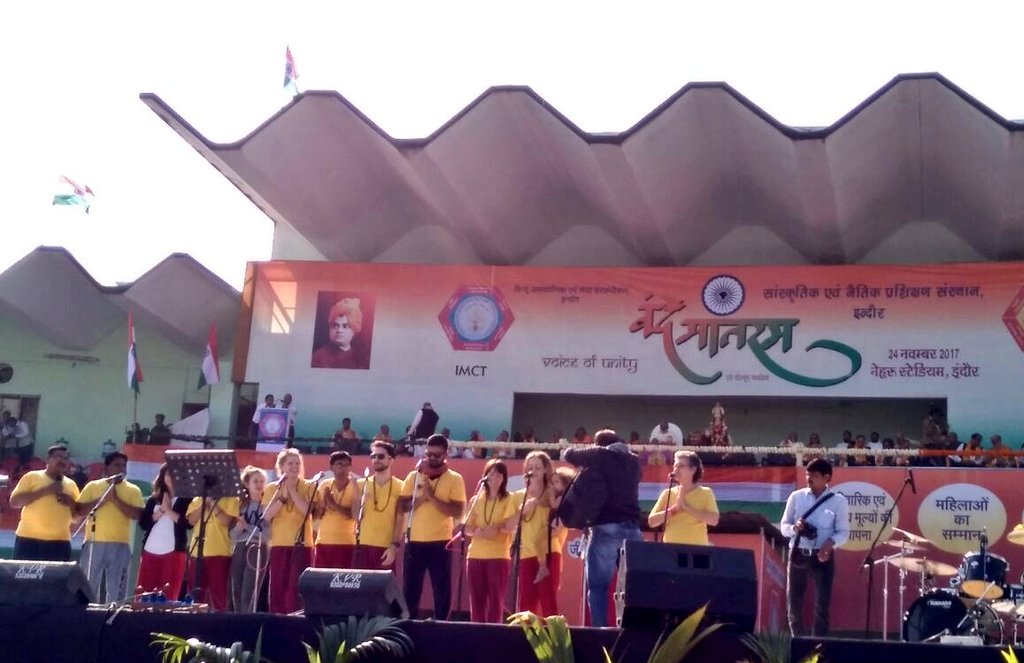 51 हज़ार छात्र वंदे मातरम् गायन