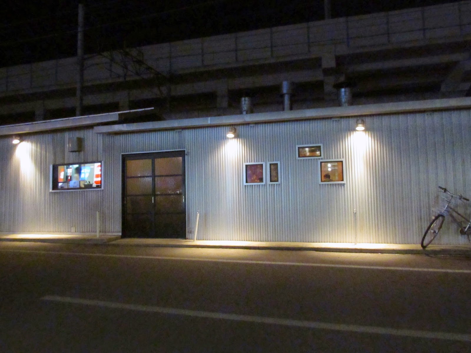 登美ちゃんが ゆく 焼肉食べにゆく 上田市 あぶりや平平