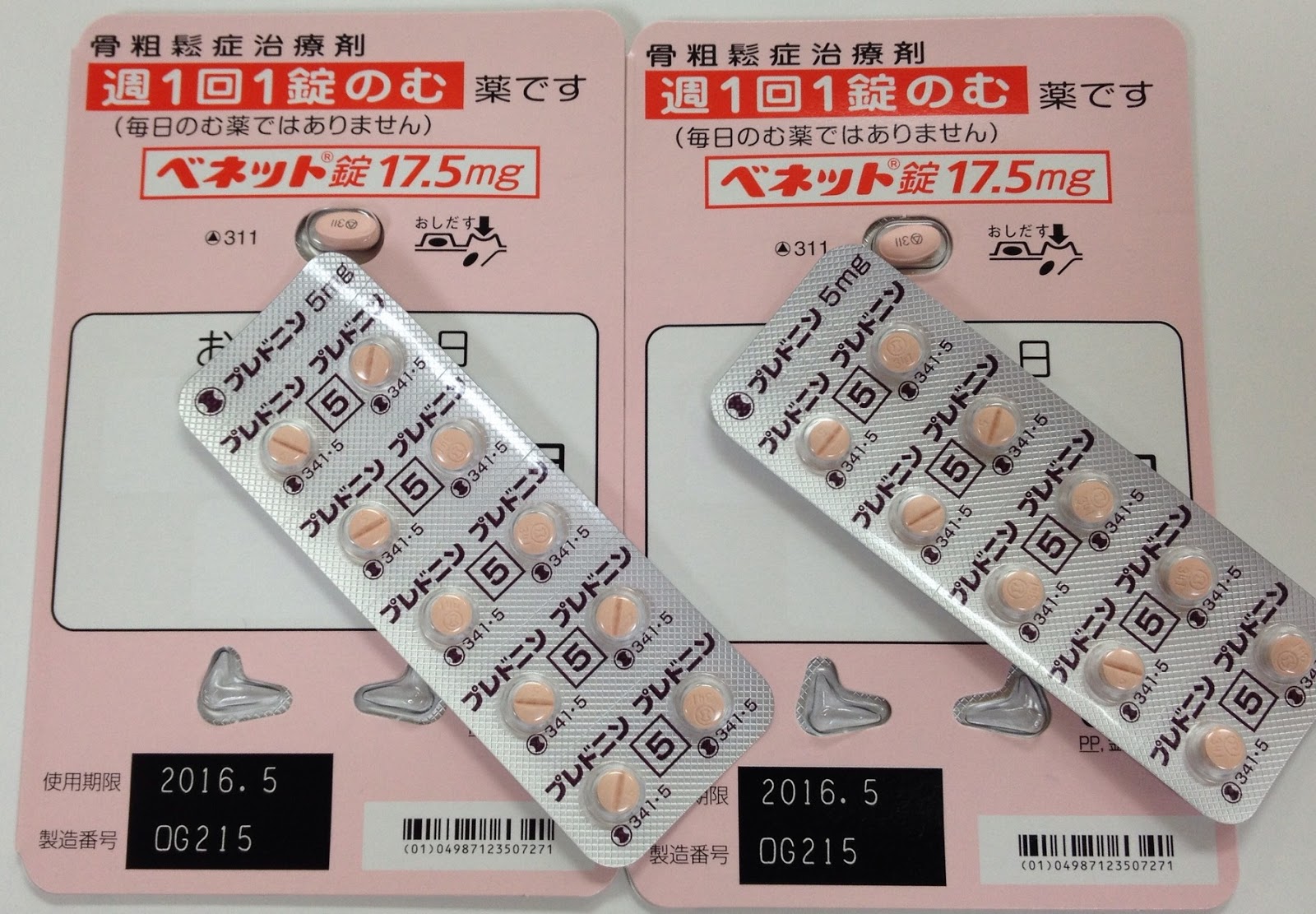 レポートによると、タブレットは「ステロイドを使用した iPhone」であり、iPhone OS カーネル上で動作するとのこと