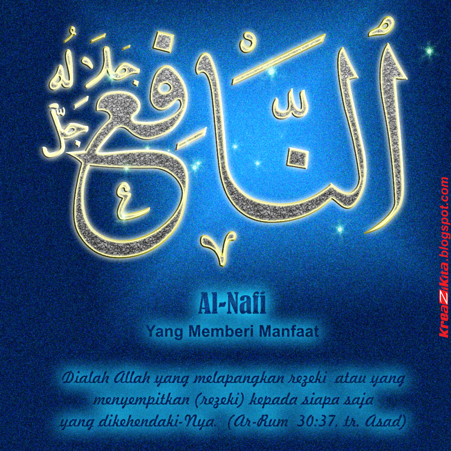 Kreasi Informasi Kita KUMPULAN GAMBAR ( ASMAUL HUSNA