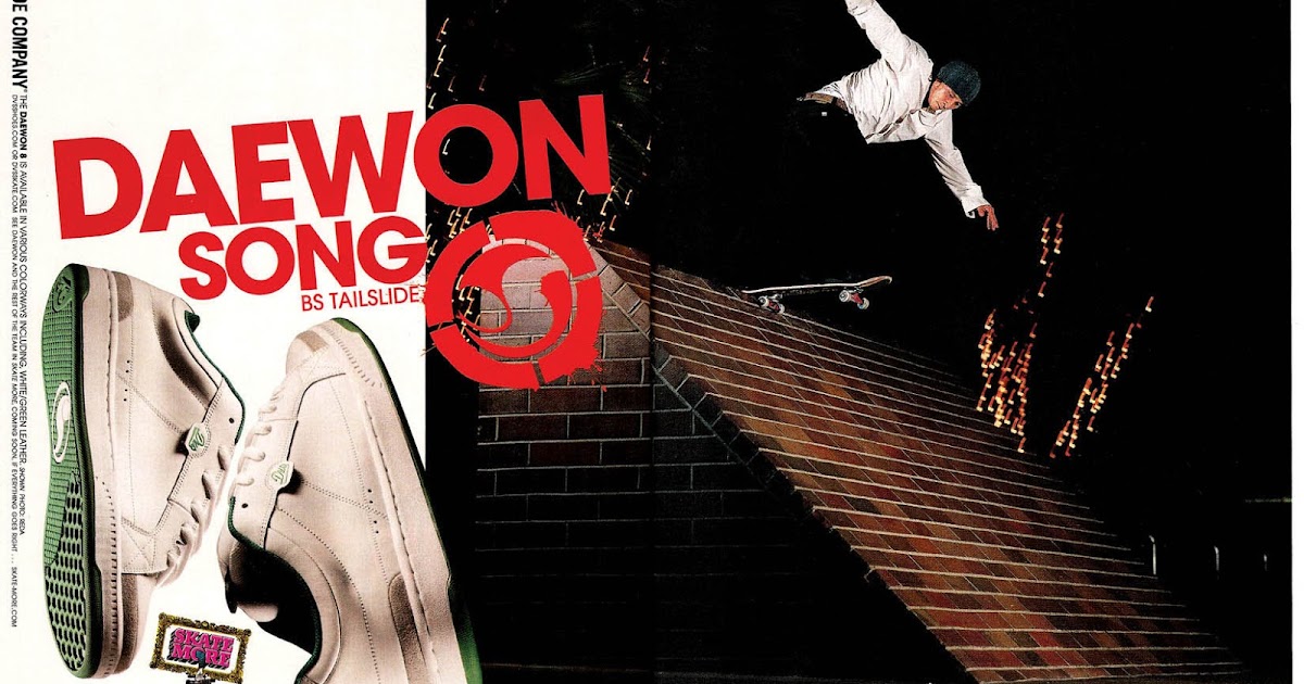 Vert Is Dead: Daewon Song #3.