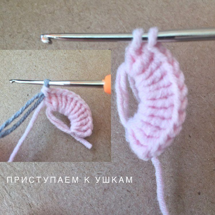 Мастер-класс магнит мышка крючком Мастер-класс магнит мышка крючком