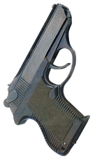 007Russo Weapon & Security ® - Оружие и практическая стрельба МКПС - IPSC
