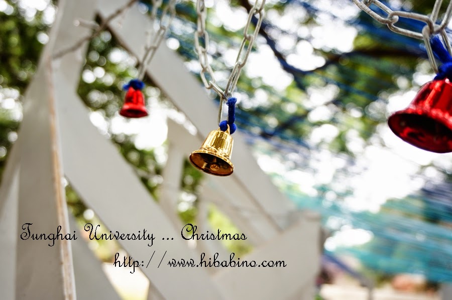 ::聖誕系列:: 台中遊記 漫步濃濃耶誕味的全台第一美校園。東海大學