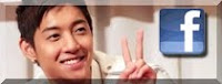 KHJ Facebook Fan Page