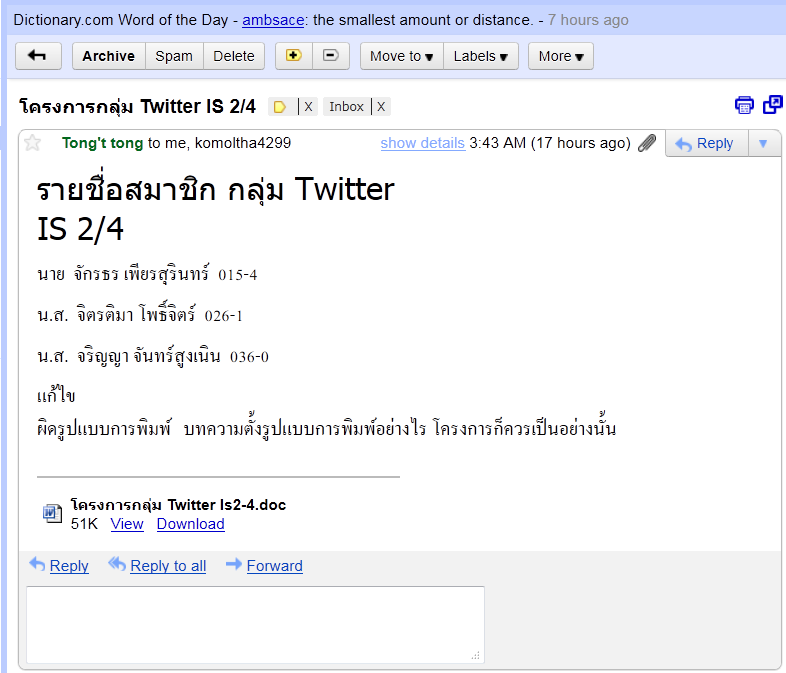 My Image 20