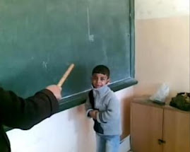 صور مرفوضة في المدارس المصرية