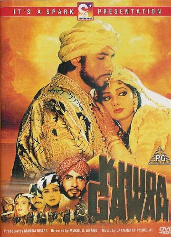 Khuda Gawah Film All Songs Mp3