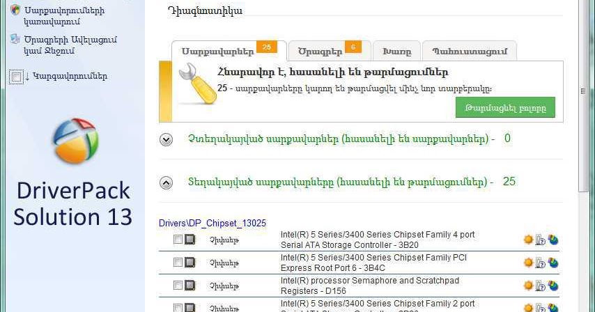 prodad adorage wiki prodad adorage wiki
