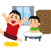 友達の家で暴れる男の子のイラスト