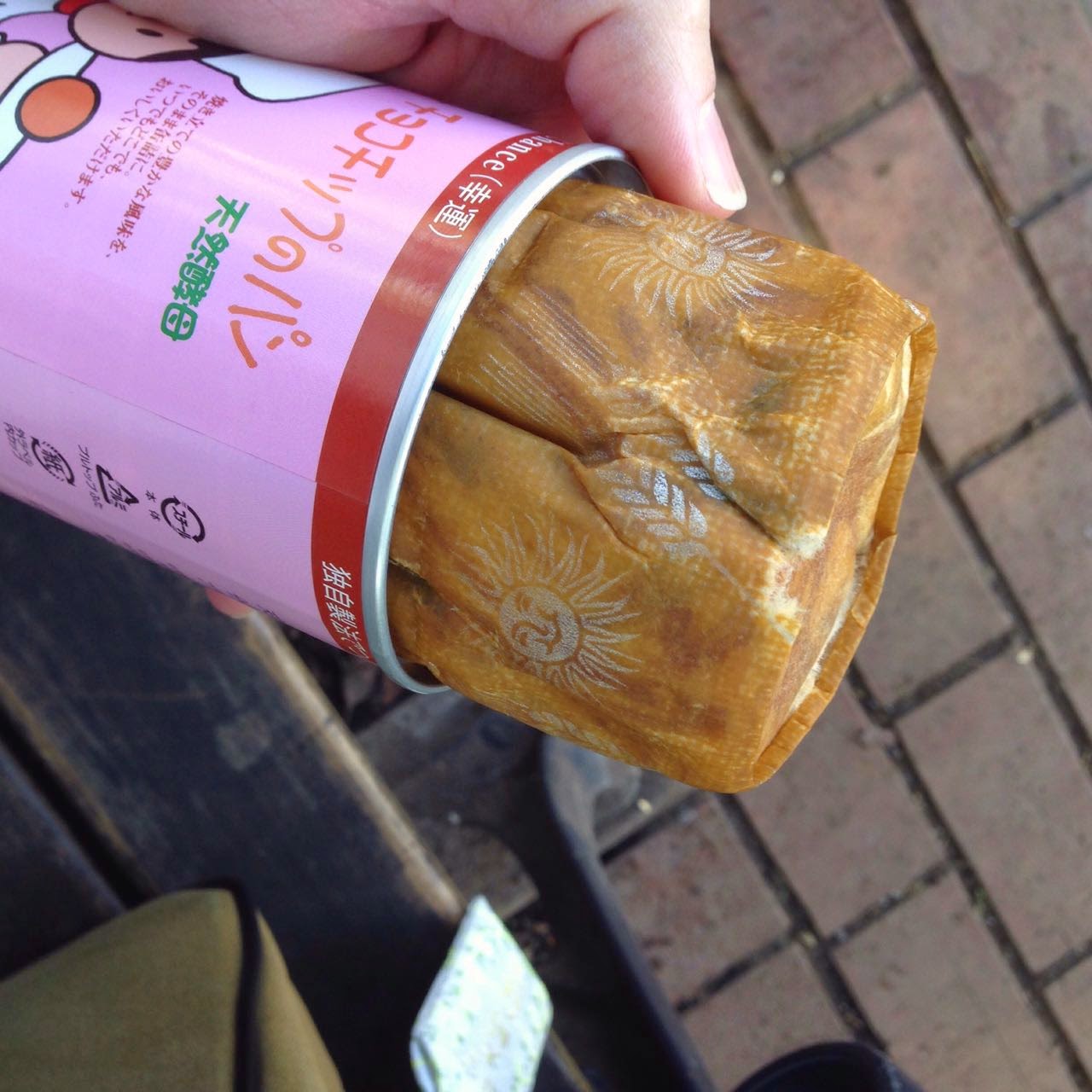 Rising Sun Can o' Bread for Breakfast! ｜ パンの缶詰の朝食！