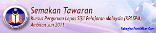 Semakan Tawaran KPLSPM