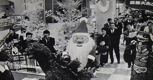 Idle hands: godzilla comes home for the holidays with el rey's kaiju Armand's Rancho Del Cielo: Godzilla Goes Christmas Shopping