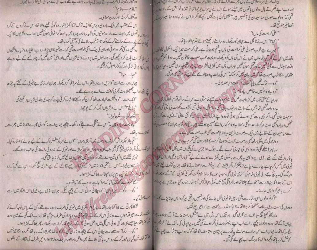 English novel free download English novel free download