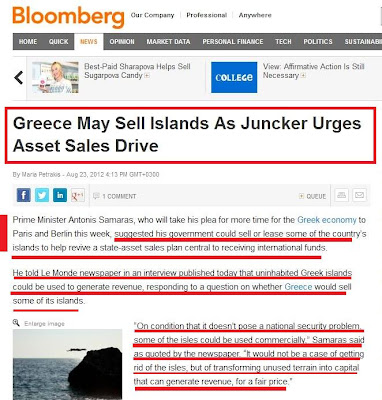 Σαμαράς..και βραχονησίδες πουλάμε.. 6 %CE%A3%CE%91%CE%9C%CE%91%CE%A1%CE%91%CF%82%CE%9D%CE%97%CE%A3%CE%99%CE%91