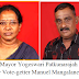 Jaffna’s Upcoming Elections: Caste Ramifications