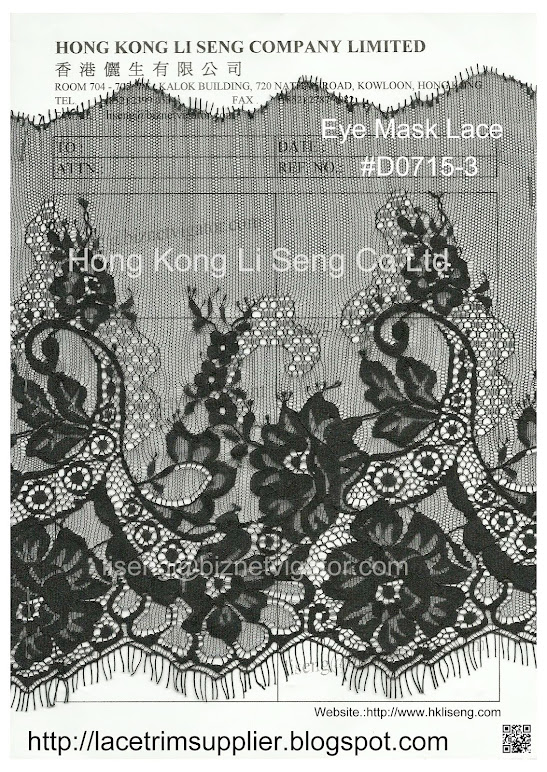Eye Mask Lace Manufacturer Wholesale and Supplier - Hong Kong Li Seng Co Ltd