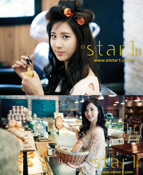 سوهيون في مجلة “@Star1 ”  Snsd+seohyun+star+1+magazine+%284%29