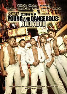 Người Trong Giang Hồ: Trật Tự Mới - Young and Dangerous: Reloaded (2013)