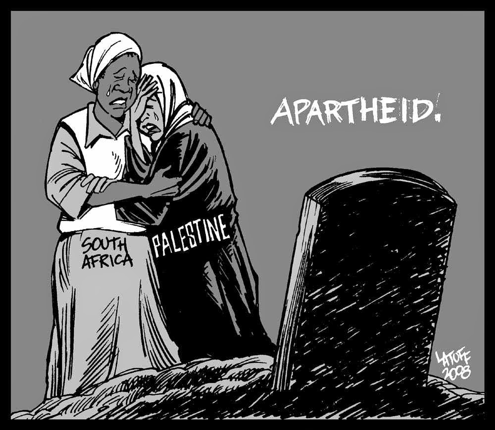 Essays on south african apartheid