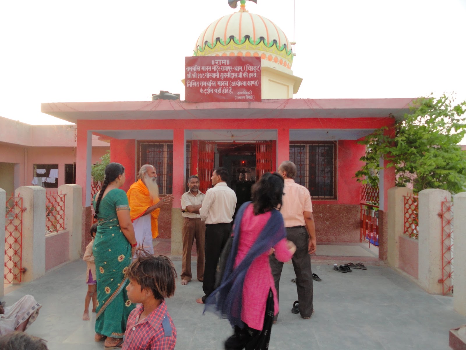 Tulsidas Birthplace Tulsidas Birthplace